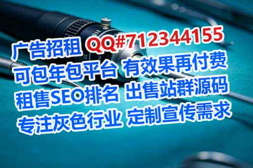 潮南代生汽配事务所